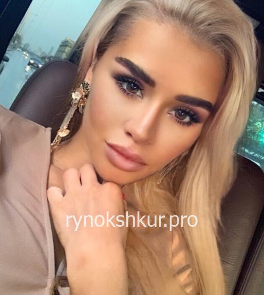 Кристина Сикорская