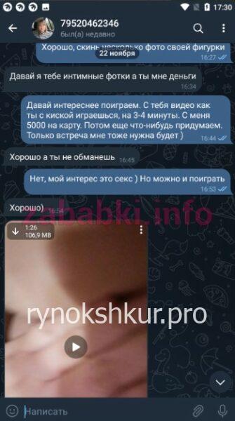 Ольга Александровна Кузнецова Ольга Александровна Кузнецова