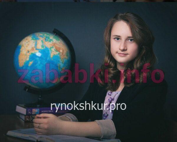 Ирина Зоркина Ирина Зоркина