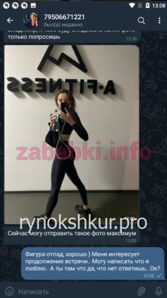 Назлыгуль Фирдинантовна Насирова Назлыгуль Фирдинантовна Насирова