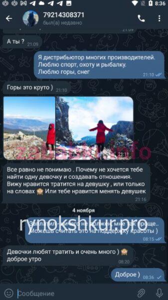Ирина Васильевна Яковлева Ирина Васильевна Яковлева