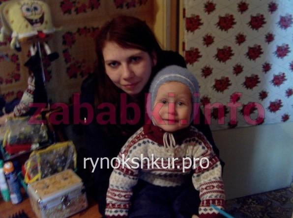 Любовь Юрьевна Горовая