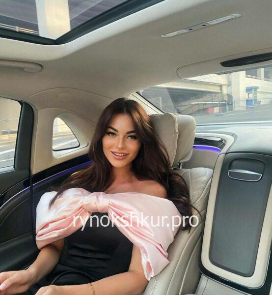 Алина Пряхина Алина Пряхина