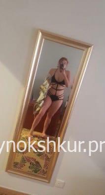 Юлия Косякина 