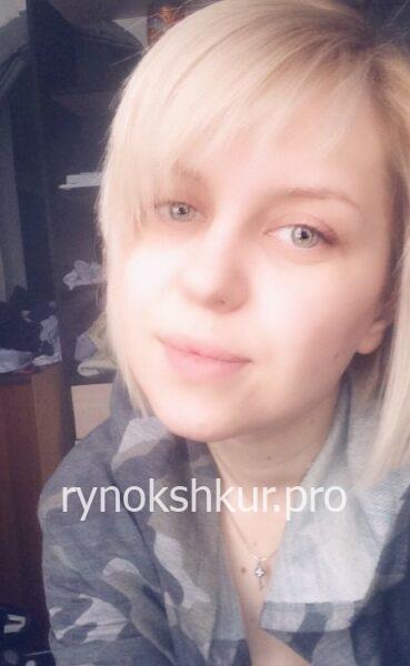 Алла Данч (Бондаренко)