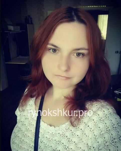 Ирина Фирсова