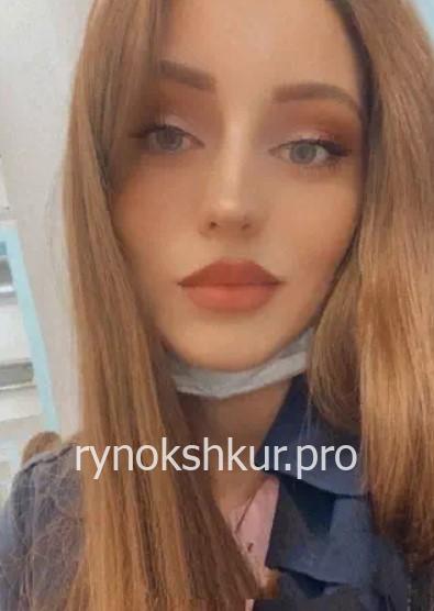 Яна Хидирова