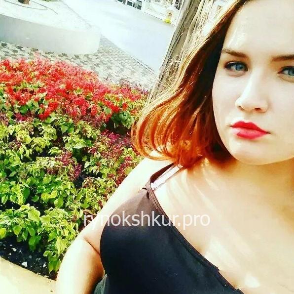 Елизавета Храмихина