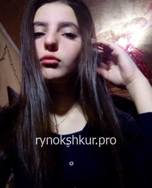Александра Белоусова