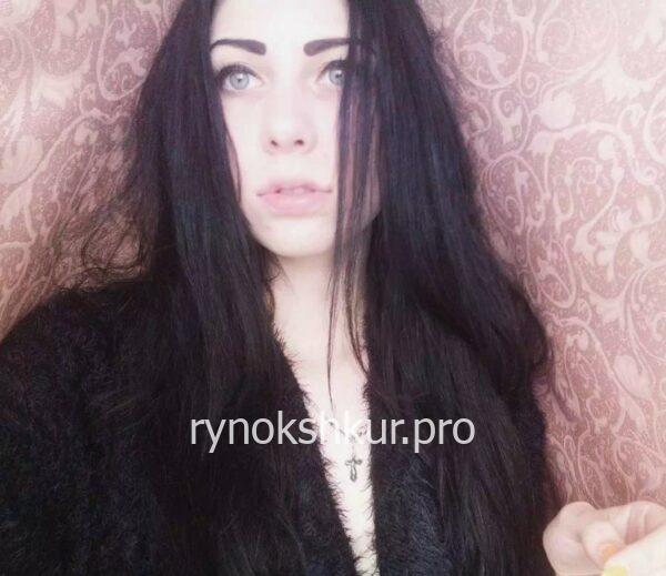 Татьяна Батракова