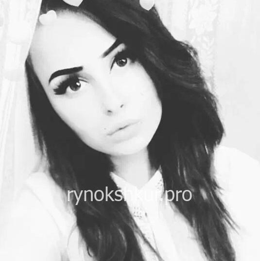 Диана Ахмедова (Кожина)