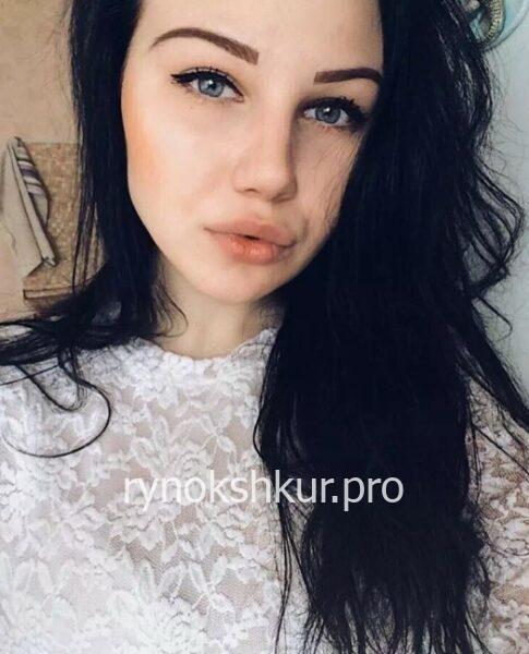 Кристина Швец