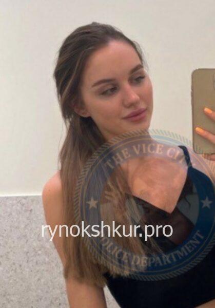 Диана Юрьевна Краснова 