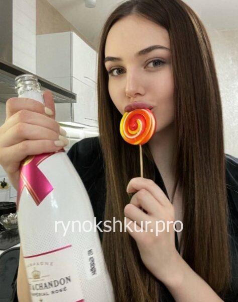Диана Хомюк