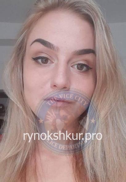 Анна Иванова