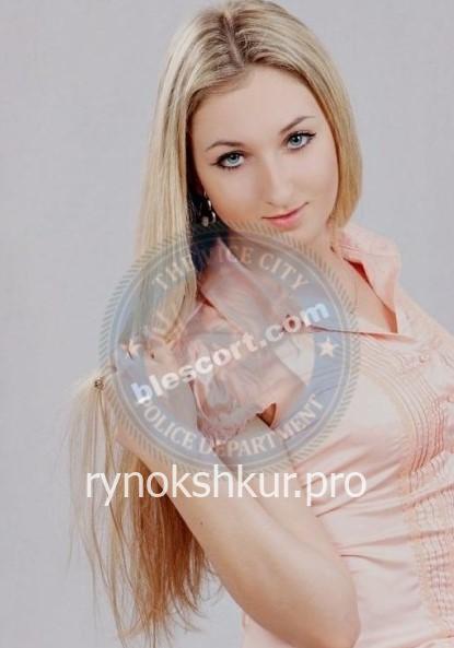 Полина Юрьевна Белоусова