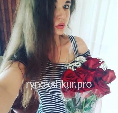 Кристина Трифонова