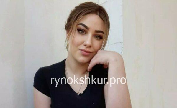 Юлия Строкова 