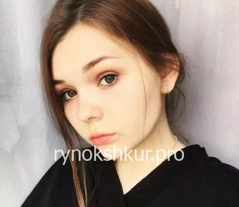 Карина Троекурова