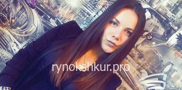 Алина Сысоева