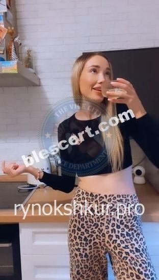 Валерия Сергеевна Прокудина Валерия Сергеевна Прокудина