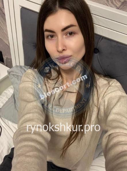Карина Чайкина 