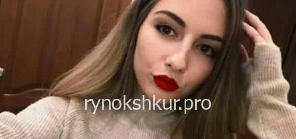 Анна Новоселова Анна Новоселова