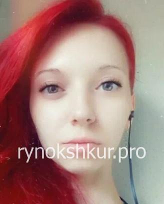 Екатерина Царькова Екатерина Царькова