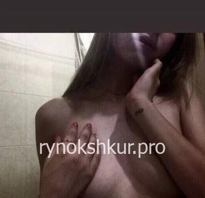 Анна Волкова