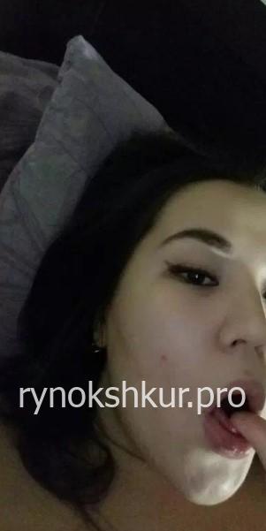 Клара Бобко 