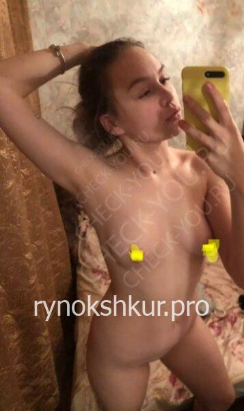 Елизавета Чери 
