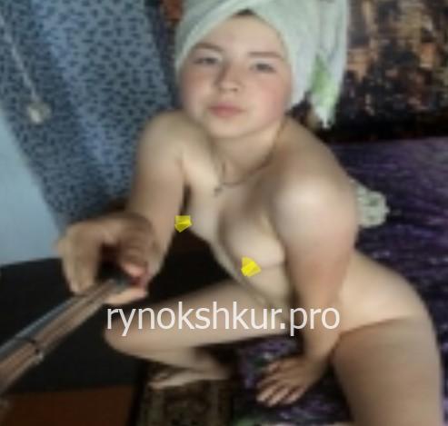 Анастасия Тян Анастасия Тян