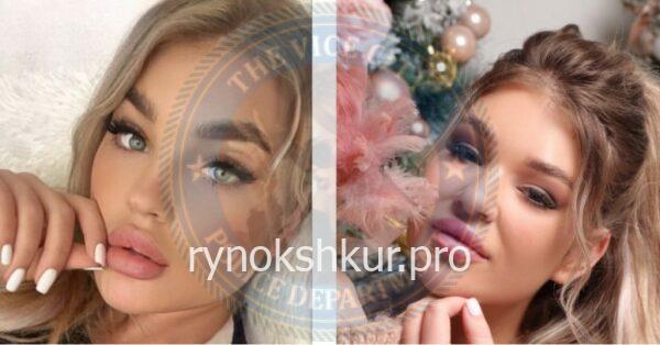 Ангелина Роньжина Ангелина Роньжина