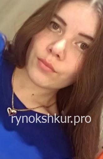 Эльвира Вахитова