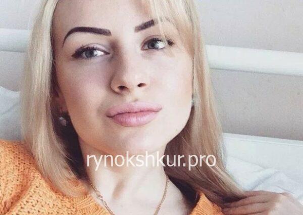 Екатерина Филатова Екатерина Филатова