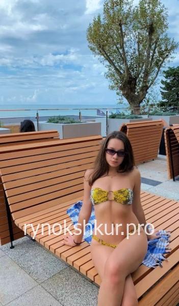 Анастасия Ярославовна Черненко Анастасия Ярославовна Черненко