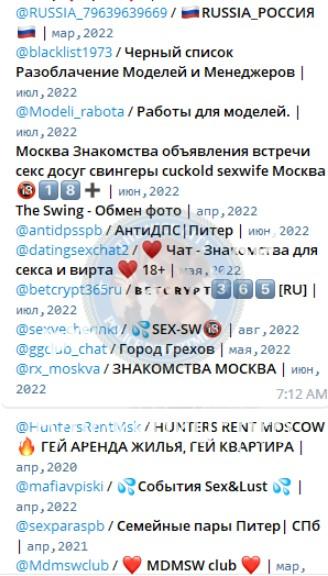 Екатерина Владимировна Гаврилова Екатерина Владимировна Гаврилова