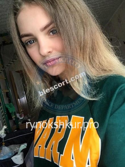 Алена Андреевна Олейниченко Алена Андреевна Олейниченко