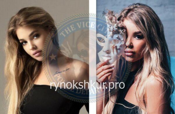 Ангелина Роньжина Ангелина Роньжина