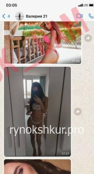 Алия Артуровна Галиева