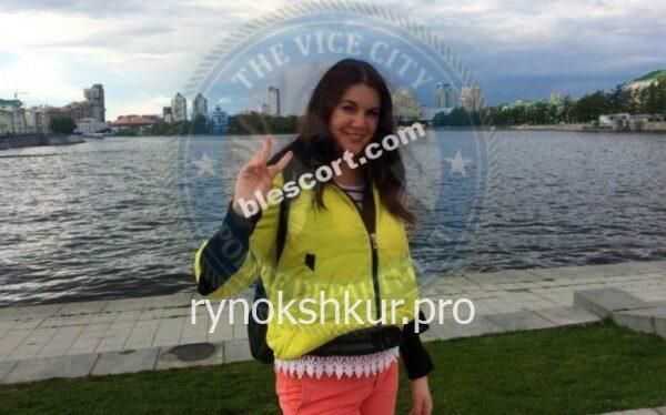 Ирина Анатольевна Крылова 