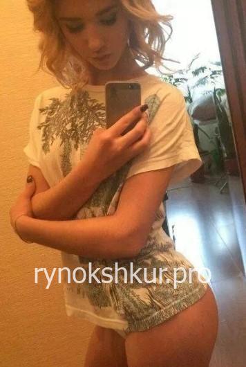 Екатерина Гладцких Екатерина Гладцких