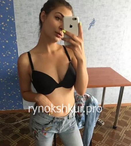Алина Крюкова