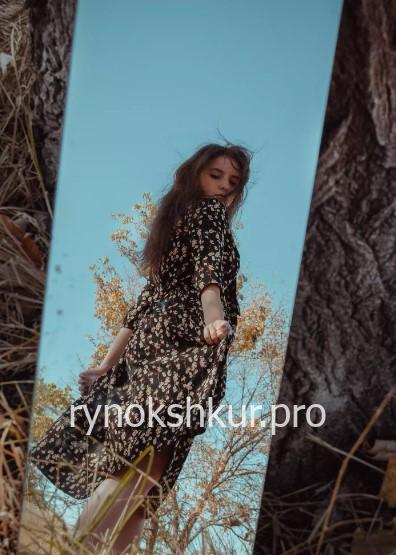 Александра Белоусова