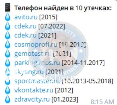 Вера Владимировна Римская Вера Владимировна Римская