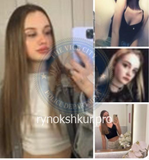 Диана Юрьевна Краснова 