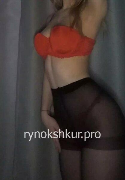 Карина Троекурова 