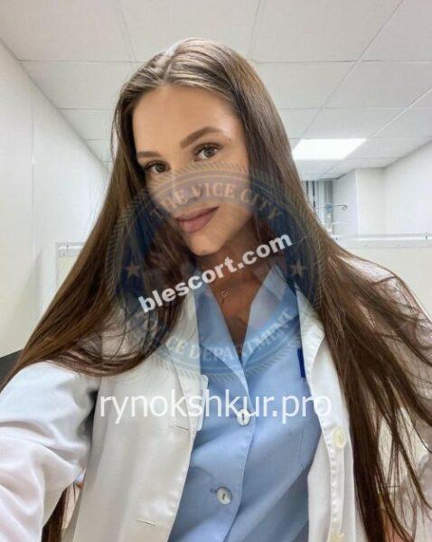 Виктория Валерьевна Степаненко Виктория Валерьевна Степаненко