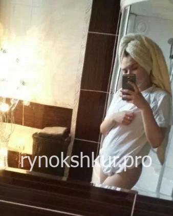 Анна Головизина
