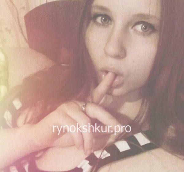 Снежана Шалугина 